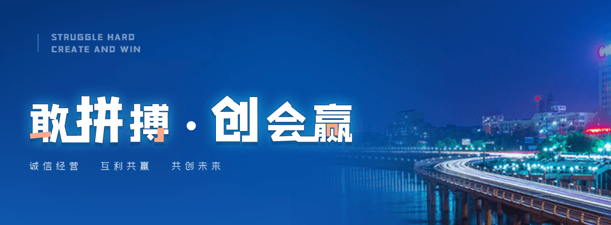 长春轿车运输公司